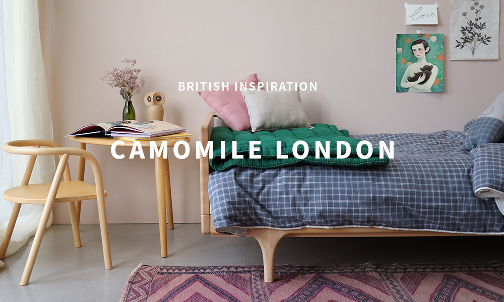 Camomile London - Show Me