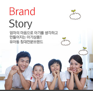 메인왼쪽배너