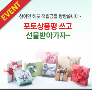 메인중앙배너
