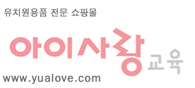 하단 로고