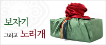 Today 기획 이벤트