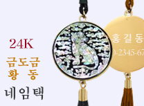 메인_중앙_301