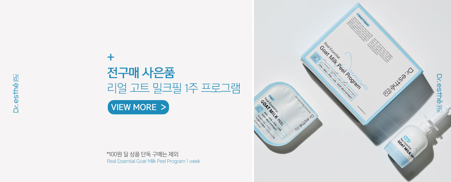 전구매_pc