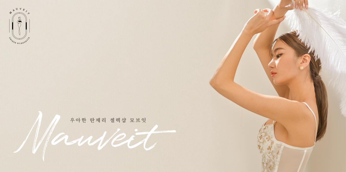 210111 회사소개 배너